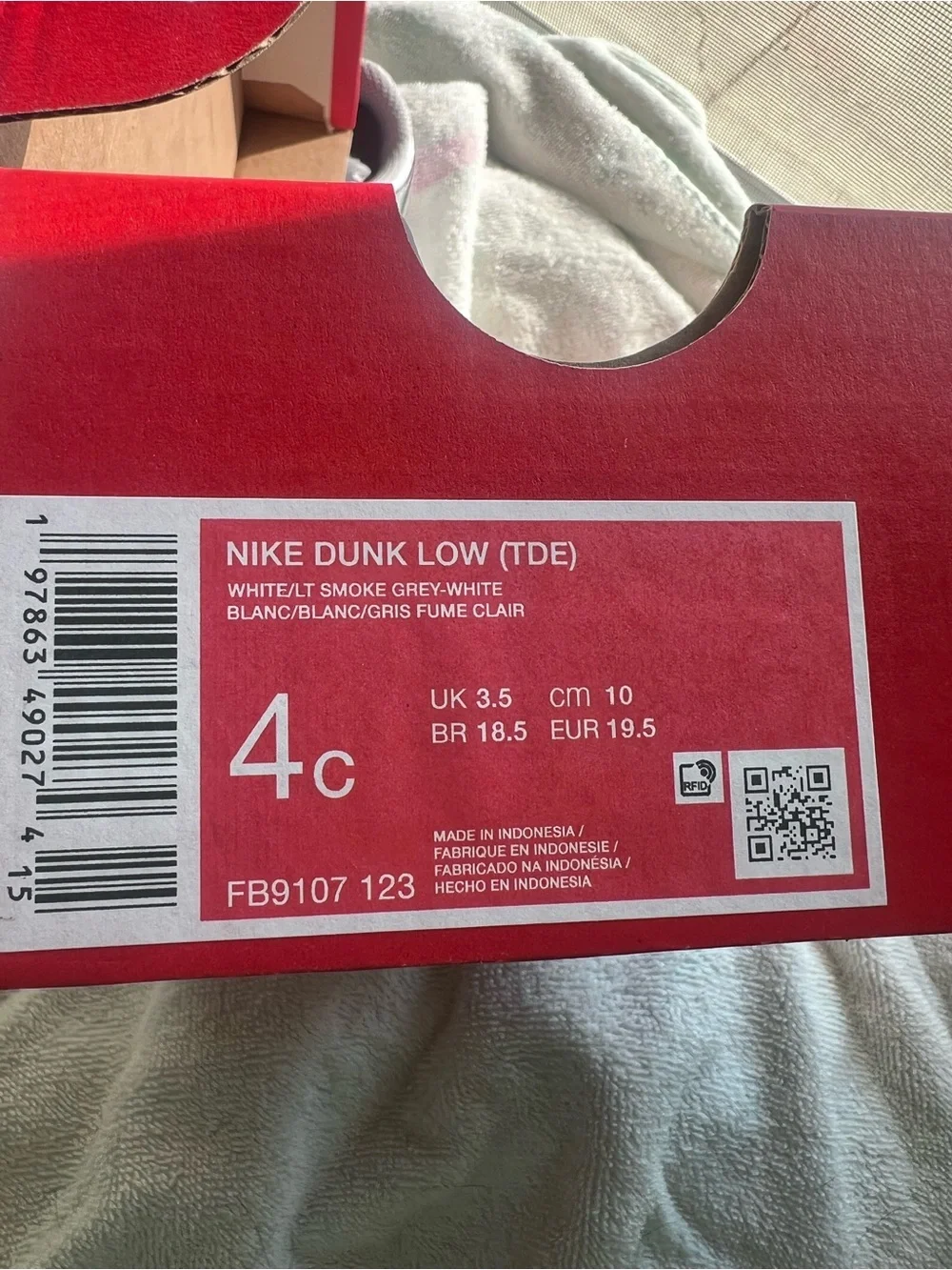 Nike youth sneakers